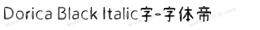 Dorica Black Italic字字体转换